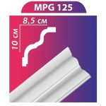 MPG125 stukkó, díszléc