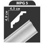 MPG5 stukkó, díszléc
