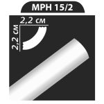 MPH 15-2 stukkó, díszléc