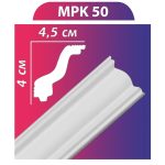 MPK50 stukkó, díszléc