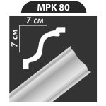 MPK80 stukkó, díszléc